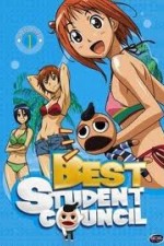 Watch Best Student Council Vodly